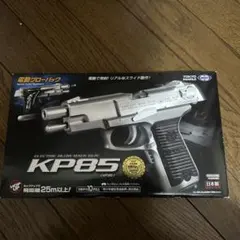 2026年最新】10 禁 エアガンの人気アイテム - メルカリ