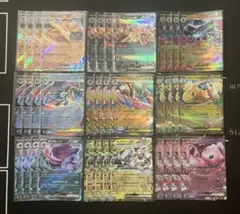 ポケモンカード ex まとめ売り 36枚