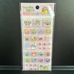 【即日発送！正規品】タイルシール　たまごっち　てんしっち