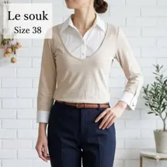 Le souk ルスーク 重ね着風 ドッキングカットソー ストライプ 38 Mのサムネイル
