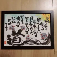 Item thumbnail for item d7c51a8d-9da1-4c06-8ddb-e79e18c28084