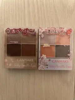 CANMAKE シルキーサフレアイシャドウパレット 03・11 新品未使用