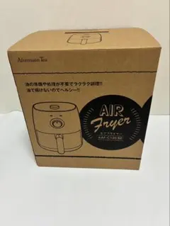 2026年最新】エアフライヤー アフタヌーンティーの人気アイテム - メルカリ