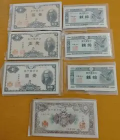 2026年最新】銀貨まとめの人気アイテム - メルカリ