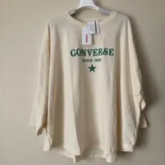 未使用　コンバース　クロップドTシャツ　7部袖Tシャツ　4L 5Lも　オフホワイ