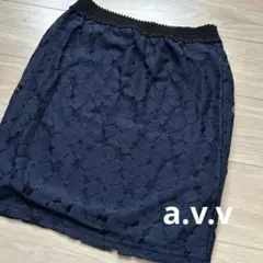 a.v.vネイビー レース タイトスカート ウエストゴムのサムネイル
