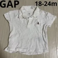 GAP ポロシャツ 18-24m 白 ブラナンベア 半袖 シンプル ギャップ