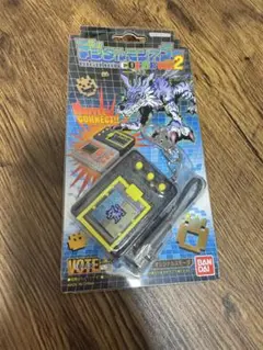 未開封 プレバン限定 デジタルモンスターCOLOR Ver.2 オリジナルグレー Amazon | デジタルモンスターCOLOR Ver.2 オリジナルスモーク