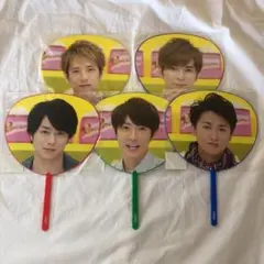 嵐 ミニうちわ　セット　2012