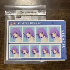 アイカツ 氷上スミレ 証明写真館 vol.2