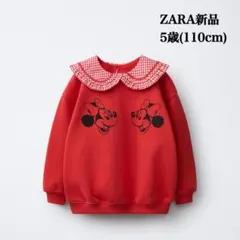 ZARAミニーギンガムチェックピーターパンカラースウェット5歳(110cm)