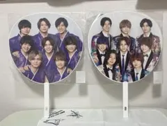 Hey!Say!JUMP カウコン うちわ