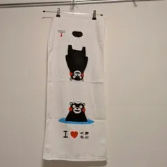 くまモン フェイスタオル I LOVE くまもと 熊本 温泉タオル