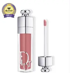 Dior アディクトリップマキシマイザー　#012