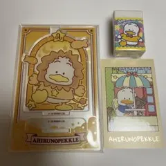 Item thumbnail for item 4573a421-1c6d-4712-8112-b4e3a582d8fd