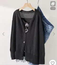 FRAMeWORK カノコ 2WAY Back開きカーディガンのサムネイル