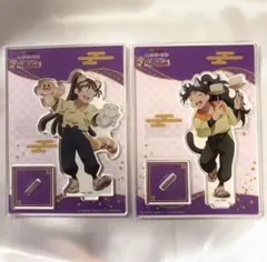 忍たま乱太郎　ナンジャタウン　アクリルスタンド　久々知兵助　尾浜勘右衛門