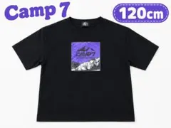 CAMP7 120cm キッズ Tシャツ ブラック