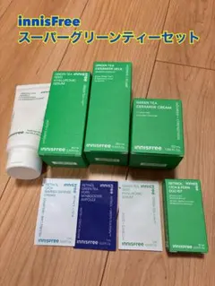 ほぼ未使用★イニスフリー グリーンティー スキンケア4点セットinnisFree