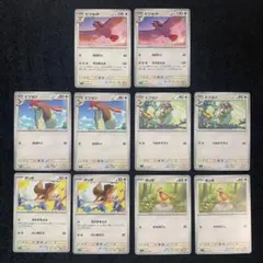 good lucky様 リクエスト 2点 まとめ商品