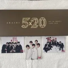 2026年最新】嵐 dvd まとめ売りの人気アイテム - メルカリ