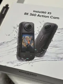 Item thumbnail for item 8b229218-e3f4-4eb4-9df1-3b34c30960ff