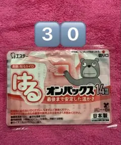 Item thumbnail for item d1f6326a-adb9-44bd-b4a2-fc9942551f9a