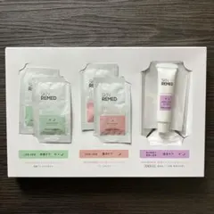 SKNREMED スキンリメド スキンサイクルメソッド トライアルセット
