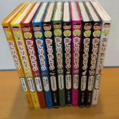 ちず様 リクエスト 2点 まとめ商品