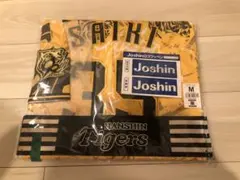 2026年最新】ウル虎の夏の人気アイテム - メルカリ