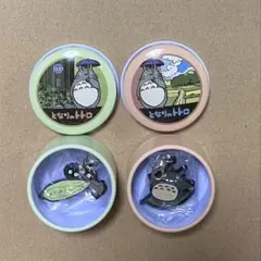 となりのトトロ　メタルチャームコレクション　2個