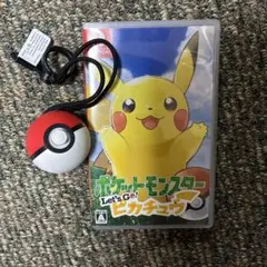 2026年最新】Nintendo Switch ポケットモンスター Let's Go