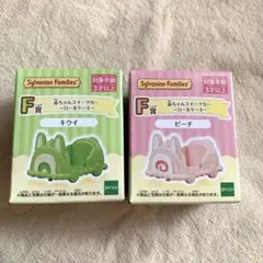 Item thumbnail for item 170e3c1d-9b2b-418e-b6ab-459ef6a70559