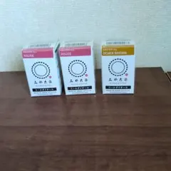 【新品】みや古染 コールダイオール 染料 3個セット