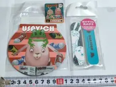 Item thumbnail for item 97341605-c40d-4b2b-9526-55fb7b8c3db9