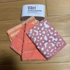 Item thumbnail for item 6ff1c8c1-6c36-4ff2-97e9-9d8039c1d13c