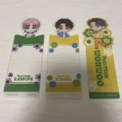 SEVENTEEN ブックマークコレクション PetiTEEN