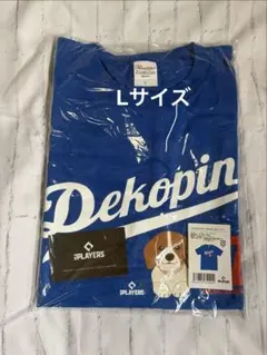 デコピン Tシャツ 大谷翔平 Decopin Lサイズ