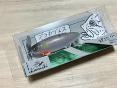 2025年最新】痴虫の人気アイテム - メルカリ