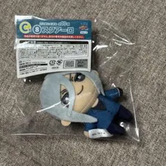 Item thumbnail for item 42956bd2-b17b-4654-8043-b90e162b5754