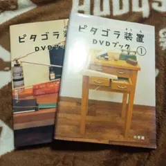 ぽんきち様専用