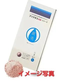 Item thumbnail for item f94b60db-7a54-4ac7-ba51-7388bcba16d9