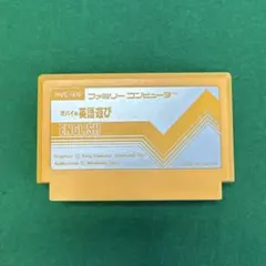 Daisuke Abiko様 リクエスト 3点 まとめ商品