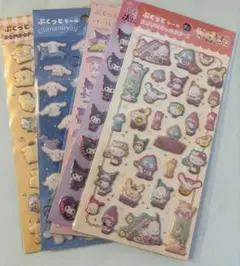 【正規品】サンリオ⭐︎ぷくっとシール⭐︎キャラクターズ⭐︎マイメロ⭐︎クロミ⭐︎シナモン他