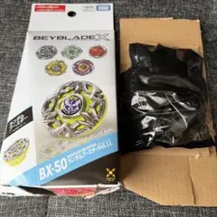 ベイブレードx ゴーストサークルM-85DS ベイコード未使用 - メルカリ