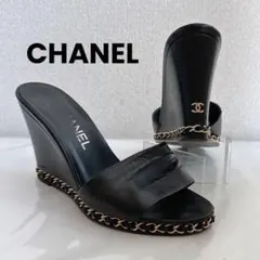 CHANEL シャネル　チェーン　ウェッジ　ココマーク　サンダル　ミュール　36のサムネイル