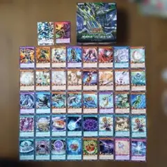 2026年最新】遊戯王 空箱の人気アイテム - メルカリ