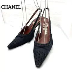 CHANEL パンプス 36 ネイビー スリングバック ポインテッドトゥ 訳あり CHANEL パンプス 36 ネイビー スリングバック ポインテッドトゥ 訳あり