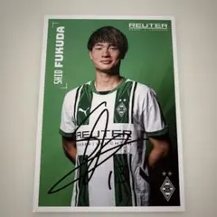 2025年最新】ボルシア・メンヒェングラートバッハの人気アイテム