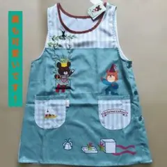 くまの学校 エプロン M~Lサイズのサムネイル